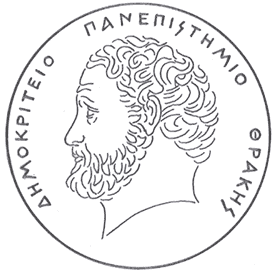 Dimokriteio Panepistimio