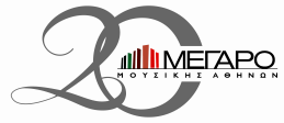 Megaro Mousikis