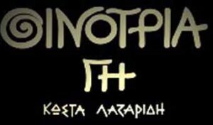 carrer_day_ktima_lazaridi