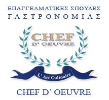 chef doeuvre