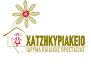 xatzikiriakio